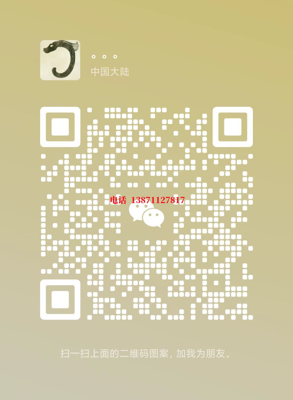 许昌管道除垢清洗自来水球墨铸铁管物理清洗